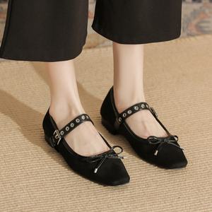 Elegantes Bailarinas para Mujer con Punta en Pico, Brillantes, Impermeables, con Patrón Geométrico, Tacón Plano, Correa Única, Versátiles - Product Image 5