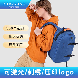 Kingsons Backpack 20-35L Ultralight Durable Solid Color Leisure Travel Backpack For Men Women Students - Product Image 4