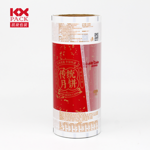 <span class=keywords><strong>Oem</strong></span> פלסטיק מזון אריזה למינציה רול סרט מודפס לחמניות מחמד עבור עוגיות חטיף - Product Image 6