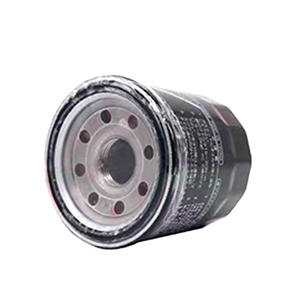 Filtre à huile pour moteur hors-bord Suzuki 4 temps, filtre à essence en papier de haute qualité pour les modèles Accord, 16510-45H10, état neuf - Product Image 2