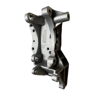 Support de fixation du tendeur de courroie d'alternateur OE 5706J2 9683446480 Nemo Xsara Picasso Partner <span class=keywords><strong>206</strong></span> - Product Image 2