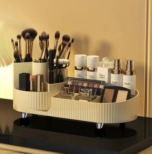 Caja de almacenamiento de cosméticos, caja de almacenamiento giratoria de escritorio de gama alta, estante de almacenamiento de maquillaje de estilo Simple multifuncional de gran capacidad - Product Image 1
