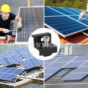 Support de montage solaire en aluminium noir 30 35 mm, pince latérale pour l'installation de panneaux photovoltaïques - Product Image 4