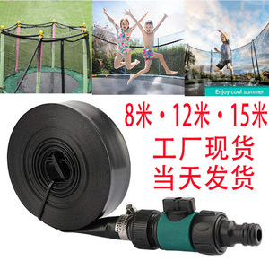 Trampoline Sprinkler Water Play Toy 8m 12m 15m Garden Cooling Tool For Kids Outdoor Fun - Product Image 3