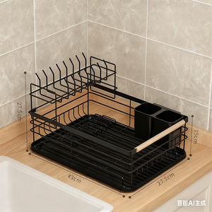 Escurridor de Platos Sobre Fregadero Simple y Práctico para Cocina con Soporte para Utensilios - Product Image 6