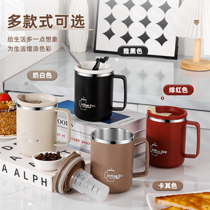 Stainless Steel <b>Mug</b> Straight Cup 350ml Leak Proof Thermal Insulation For Home Office Use Business Gift - Product Image 1