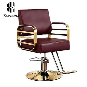 Modern PU Leather Portable Foldable Swivel <b>Barber</b> <b>Chair</b> with Hydraulic Pump for Salon School Haircut Use - Product Image 6