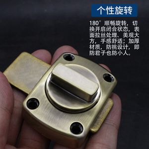 Serrure de meuble en alliage de zinc, pêne dormant sans clé monté en surface, rotation à 180 degrés, conception durable pour porte de chambre - Product Image 1