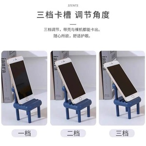 Creative Chair Phone Stand Mini Desk Holder Portable Plastic Cartoon Style for Office Home Use - Product Image 3