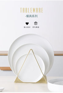 Jingdehua — ensemble de vaisselle blanc mat, Style Morden nordique, vaisselle en <span class=keywords><strong>porcelaine</strong></span>, en céramique, <span class=keywords><strong>assiettes</strong></span> <span class=keywords><strong>Plates</strong></span> et bols, vente directe d'usine - Product Image 3