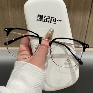 Biểu Tượng Tùy Chỉnh Bán Buôn Hot Bán Kính Cổ Điển Tr Khung Quang Màu Xanh Ngăn Chặn Ánh Sáng Kính Cho Phụ Nữ Người Đàn Ông - Product Image 6