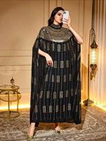 Robe de soirée de luxe perlée pour femme musulmane, Abaya grande taille, style Dubaï, demi-manches, motifs islamiques du Moyen-Orient
