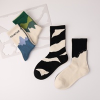 Chaussettes unisexes en coton sans couture, couleurs AB, amusantes et originales, avec logo personnalisé, pour le sport, le streetwear et les loisirs, respirantes, vente en gros