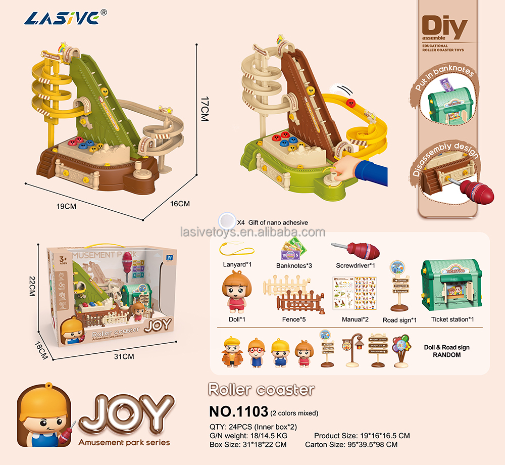 LMS-1103 Scatola regalo per montagne russe