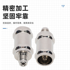 ข้อต่อวีซีอาร์ 1/4 นิ้ว สแตนเลส สำหรับใช้ในงานผลิตท่อน้ำมันและท่อน้ำ - Product Image 1