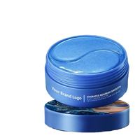 Masque Patch pour les Yeux OEM/ODM/OBM à l'Acide Hyaluronique, Peptide de Cuivre Bleu et Collagène – Anti-rides, Réparateur, Hydratant, Nourrissant et Lissant