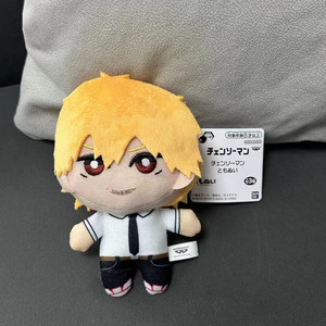 Llavero de Peluche con Colgante de Perla Denji <span class=keywords><strong>Hayakawa</strong></span> <span class=keywords><strong>Aki</strong></span>, Juguete de Peluche al por Mayor - Product Image 2