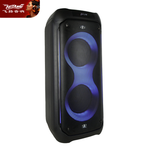 Venta Directa <span class=keywords><strong>de</strong></span> Fábrica, Altavoz <span class=keywords><strong>de</strong></span> Karaoke Bluetooth con Dos Cornetas <span class=keywords><strong>de</strong></span> 8 Pulgadas, Altavoz con Bafle <span class=keywords><strong>para</strong></span> <span class=keywords><strong>Fiestas</strong></span> al Aire Libre, Amplificador <span class=keywords><strong>de</strong></span> Audio Activo <span class=keywords><strong>de</strong></span> 80W - Product Image 2