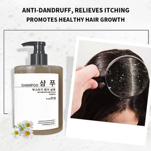 Shampoo à la Rosmarine Cheveux Doux et Volumineux Croissance des Cheveux Traitement Hydratant du Cuir Chevelu <span class=keywords><strong>Anti</strong></span>-Sécheresse Huile <span class=keywords><strong>Anti</strong></span>-Démangeaisons <span class=keywords><strong>Pellicules</strong></span> Cheveux Abîmés Utilisation Domestique Gratuit - Product Image 3