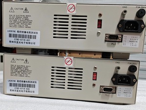 Testeur de résistance d'isolement pour capteur de contrôleur PLC, neuf et original LK2679E - Product Image 3