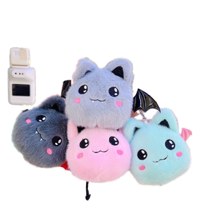 KM Plushy Peluche Mini Chauve-souris Volante Mignonne, Porte-clés Lumineux en Peluche, Design Anime Moelleux, Yeux Grands, Durable, Fête des Mères - Product Image 1