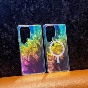 Colorful Gradient Aurora Laser Feather Magnetic Case for Samsung S25 Edge S24 S23 Ultra Plus FE Magnetic <b>Wireless</b> Charging Cover - Product Image 2