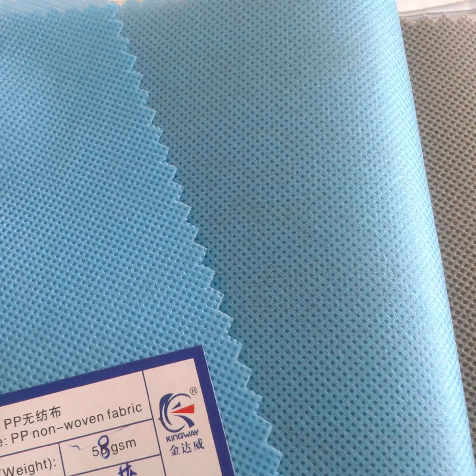 35gsmブルー不織布/100% ppスパンボンド生地/マスクバッグやソファシューズの包装に使用素材