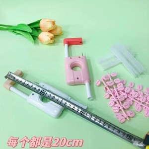 Cierre para Edredones de 20cm, Plástico, Invisible, para Sábanas y Fundas de Edredón, Uso Doméstico - Product Image 1