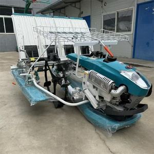 <strong>Rice</strong> <strong>Transplanting</strong> <strong>Machine</strong> Hand <strong>Rice</strong> Transplanter Paddy <strong>Rice</strong> Planting <strong>Machine</strong> Agricultural Paddy Planter - Product Image 1
