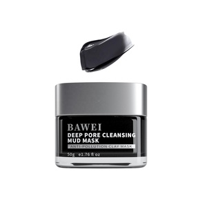 BAWEI Mascarilla Natural De Boue Mascarilla facial De cúrcuma Exfoliación Bentonita Curativa Máscara De <span class=keywords><strong>arcilla</strong></span> De caolín Arcill - Product Image 4