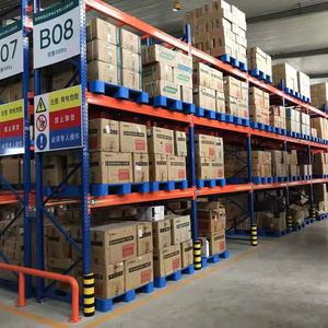 המרתף פלדה המרתף סלקטיבי 5 שכבה כבדה קרטון אחסון racking - Product Image 2