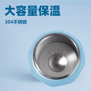 Botella de Agua Aislada de Acero Inoxidable Mhd 24821, Octogonal, con Pajita, Portátil para Viajes, Gran Capacidad, Color Azul Claro, Termo - Product Image 4