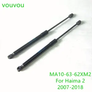 ハイマ<span class=keywords><strong>2</strong></span>（2007-2018）用テールゲートドアダンパーガススプリング56-930 MA10-63-62XM2 OLIVER - Product Image 1