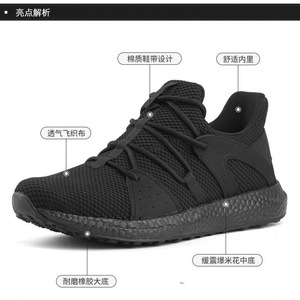 Chaussures d'entraînement noires pour pompiers, semelle extérieure en EVA, maille respirante, chaussures de sport de course en plein air, talon bas, épaisseur standard - Product Image 4