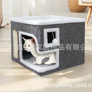 Maison pour chat carrée pliable, lit pour animaux gris et bleu royal, pour chat d'intérieur, utilisable en toutes saisons - Product Image 1