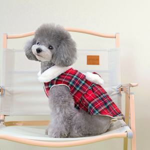 Pull pour animaux de compagnie en coton de luxe confortable pour l'automne et l'hiver, pour petits chiens et chats, vêtements pour chiens et chats mignons et élégants - Product Image 4