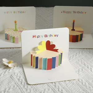 Tarjeta de Cumpleaños Plegable 3D YZ, Cajas de Embalaje de Diseño Simple de Alta Gama, Venta al por Mayor, Aplicable para Regalos de Cumpleaños al por Mayor - Product Image 4
