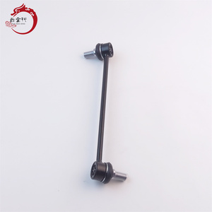 Système de suspension professionnel LINK ASSY-FRONT STABILIZER,RH 54840-4H200 54840 4H200 pour Hyundai H-1/Grand Starex 548404H200 - Product Image 6