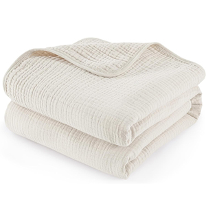 ผ้าห่อตัวเด็กทารกมัสลิน 4 ชั้น ทอจากผ้าฝ้ายออร์แกนิค 100% นุ่มและระบายอากาศได้ดี - Product Image 1