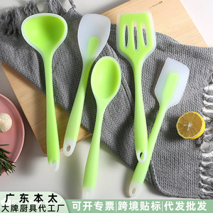 Espátula de Silicona Antiadherente, Resistente a Altas Temperaturas, Cucharón para Sopa, Utensilios de Cocina para Saltear - Product Image 4