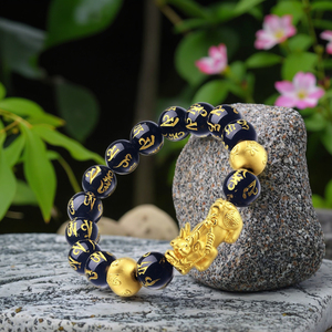 Nouveau <span class=keywords><strong>Bracelet</strong></span> Pi Xiu en Perles d'<span class=keywords><strong>Obsidienne</strong></span> Noire pour Bonne Chance <span class=keywords><strong>et</strong></span> Richesse, Amulette <span class=keywords><strong>Feng</strong></span> <span class=keywords><strong>Shui</strong></span> Prospérité Six Mots pour Hommes - Product Image 1