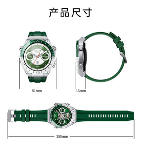 Kalobee thông minh đồng hồ thông minh sk41 1.53inch Màn hình tròn BT cuộc gọi trợ lý giọng nói trợ lý kinh doanh không thấm nước SmartWatch cho nam giới 2025 - Product Image 5