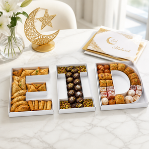Boîte à lettres Eid Mubarak en carton remplissable avec motif en feuille d'or pour la présentation des aliments lors de la célébration du Ramadan - Product Image 1