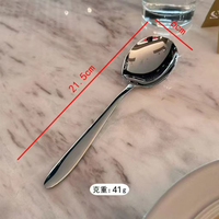 Grandes cuillères de service en acier inoxydable, cuillères à portions extra-larges pour hôtels, buffets et cantines