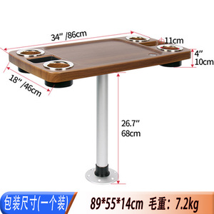 Table rectangulaire d'extérieur avec porte-gobelets, base en bois composite et piétement en aluminium, design moderne - Product Image 3