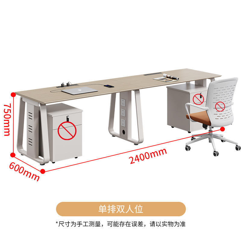 Double position à une rangée