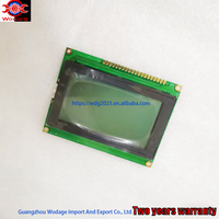 EDT 20-20318-3 REV. a Serial Serial modul Port seri tampilan layar LCD