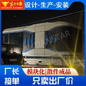 บ้านคอนเทนเนอร์ทรงกลมทันสมัยสำหรับโรงแรม ออกแบบตามสั่ง พื้นที่อยู่อาศัยแบบโมดูลาร์สำหรับใช้งานกลางแจ้ง - Product Image 5