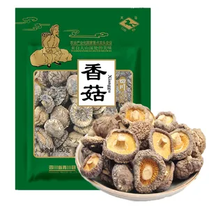 Wild Dried Shiitake Mushroom HACCP 150g