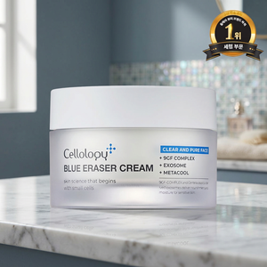 Crema Borradora Azul Cellology 50ml |   Crema Calmante para la Recuperación Post-Acné y el Cuidado de las Cicatrices del Acné para Piel Propensa a Problemas - Product Image 1